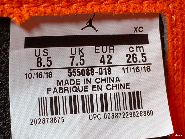 Rep 555088-018 OG 1 Retro Grey High Air Jordan Neutral 0804